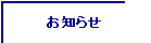 m点