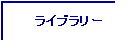 Cu[