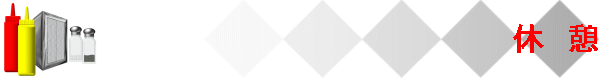 �x�@�e