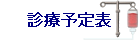 �f�×\��\